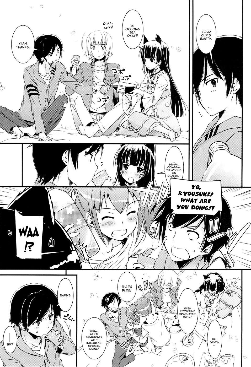 Hentai Manga Comic-D.L. action 75-Read-4